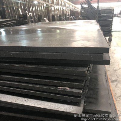 專業生產 1*2m丁晴軟木橡膠板 三元乙丙橡膠板 釘型橡膠板規格 思涵可定制