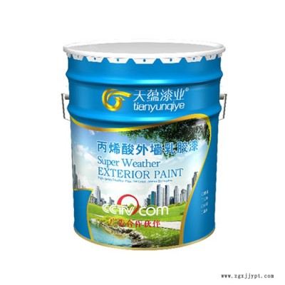 凈味乳膠漆 耐候性乳膠漆 乳膠漆價(jià)格 廠家批發(fā)