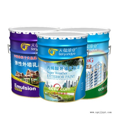 山東濟寧天蘊 乳膠漆 工業乳膠漆 水性乳膠漆 廠家銷售 支持定做 廠家定制