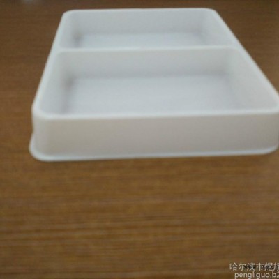 沖劑內(nèi)托盒 塑料盒