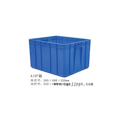 二手塑料箱筐卡板餐消玩具周轉塑膠箱加高塑料箱養殖菌種塑料方盤盆