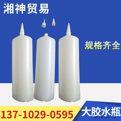 塑料軟體厭氧膠LOGO瓶 加厚工業膠水瓶 250G厭氧尖嘴塑料瓶