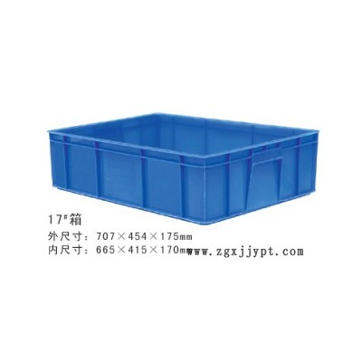 東莞厚街虎門長安塑膠玩具周轉箱17號鵬威面包長方膠箱膠籮卡板配蓋子膠盆 配蓋子塑膠箱