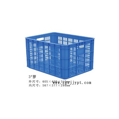 10#籮 大號周轉(zhuǎn)籮橙心優(yōu)選配送特大塑料筐東莞惠州深圳塑料筐專用免檢 優(yōu)選配送專用膠框箱筐 大號膠框