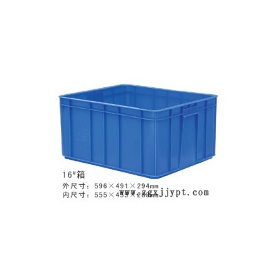 贛州開發(fā)區(qū)厚街虎門長安塑膠玩具周轉(zhuǎn)箱22號鵬威膠箱黑色塑料框 帶蓋塑膠箱
