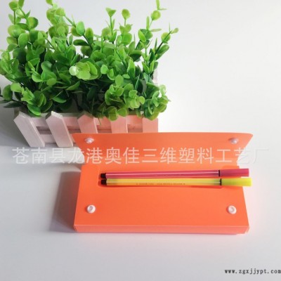 專業設計pp包裝盒按扣開筆盒彩色禮品盒鉛筆包裝塑料盒免費logo