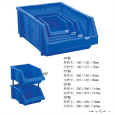 東莞企石橫瀝黃江公明塑料周轉(zhuǎn)箱物流箱 五金塑料盒倉庫物料 塑料箱