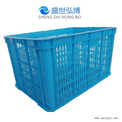 盛世弘博批發培育箱 廠家辣椒筐 菜筐專屬定制