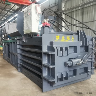 廢品液壓打包機 塑料盒液壓打包機 臥式液壓打包機價格 急速發貨