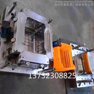 注塑模具設計塑料箱筐模具 桔筐模具 橘筐模具 精密模具加工廠家專業制造商