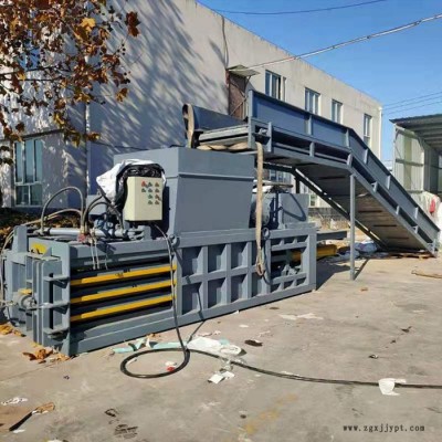 臥式液壓打包機 塑料盒液壓打包機 臥式液壓打包機價格 現貨直供