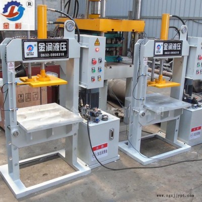 現貨供應YQ27-5噸小型龍門液壓機 自動塑料盒壓裝機 雙柱油壓機 框架式液壓機