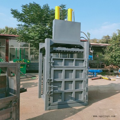 廢品液壓打包機 塑料盒液壓打包機 立式雙缸液壓打包機 電話議價
