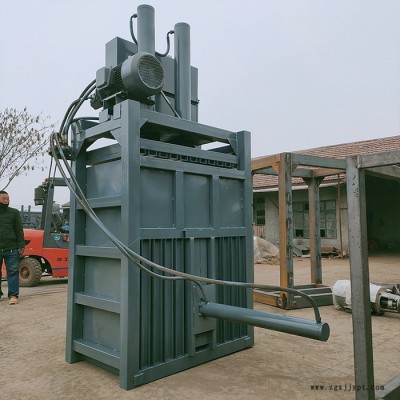 紙箱打包機 塑料盒液壓打包機 立式液壓打包機廠家 急速發貨