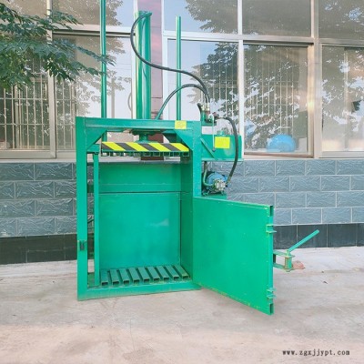 金屬廢紙打包機 塑料盒液壓打包機 立式廢紙液壓打包機 可電話議價
