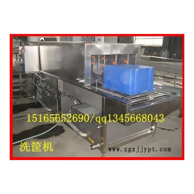 佳品牌塑料箱清洗線  塑料托盤(pán)連續(xù)清洗機(jī) 食品廠塑料筐清洗機(jī)  料框噴淋清洗機(jī) 湖北洗筐機(jī) 江西洗筐機(jī) 廣州洗筐機(jī)