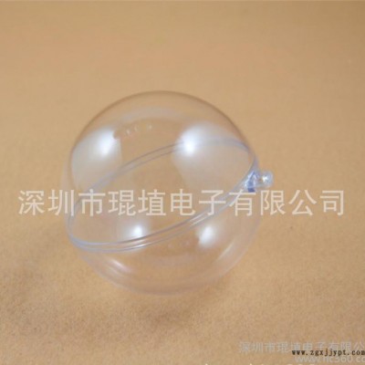 ps塑料盒生產 ps透明塑料盒 圓形透明塑料盒