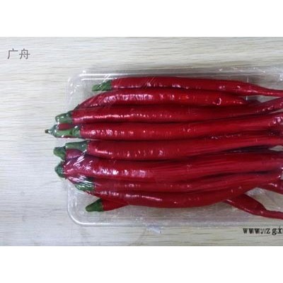 果蔬折盒、蔬菜包裝盒、水果托盤，上海廣舟吸塑包裝專業定制銷售食品級吸塑包裝廠家