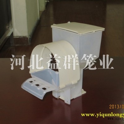 特價鴿用防甩料自動食盒 自動喂料盒 配件 養鴿用品