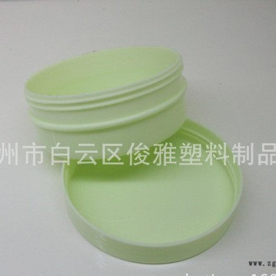 本廠(chǎng)專(zhuān)業(yè)生產(chǎn)熱罐裝PP環(huán)保塑料盒直銷(xiāo)量大從優(yōu)