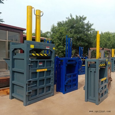 出售  立式液壓打包機批發 家用型廢紙箱打包機 立式液壓金屬打包機
