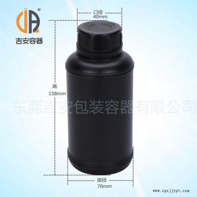 吉安容器 工廠直供現貨500G塑料化工瓶加厚耐酸堿500ML溶劑瓶防盜蓋中口圓
