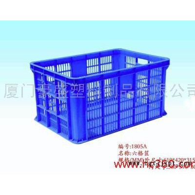 供應廈門塑料箱，廈門塑料箱價格，廈門塑料箱生產工廠