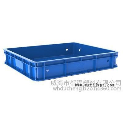 都程塑料箱X286塑料箱 565×475×100價格生產廠家