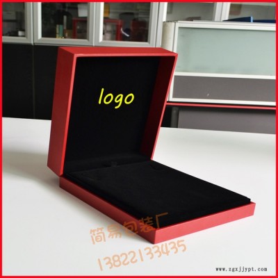 廣東現(xiàn)貨供應(yīng)塑料首飾套裝盒  數(shù)量有限  歡迎來電訂購(gòu)