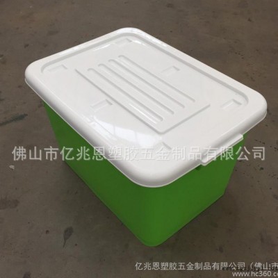 直銷學生專用塑料儲物箱 全新PP環保塑料膠箱 衣物整理專用