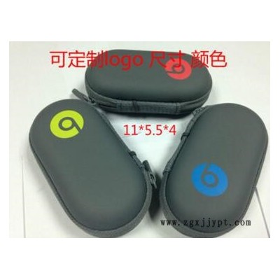 雅各00塑料盒**耳機包 數據線包裝便攜收納盒 可定制LOGO尺寸 EVA耳機盒