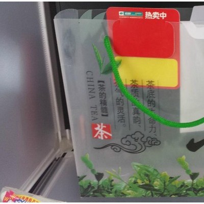 生產(chǎn)PP包裝盒，PP服裝盒，PP鞋盒，PP茶葉盒，PP紙巾盒