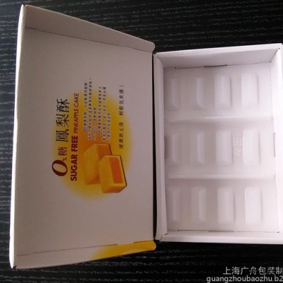 上海PP雙色食品包裝盒、PP雙色一次性餐盒、果蔬托盤 廣舟包裝我司通過(guò)了食品級(jí)QS認(rèn)證，有專門的食品生產(chǎn)車間
