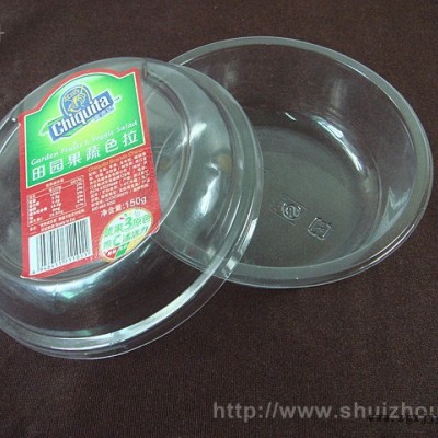食品吸塑包裝/糕點食品吸塑包裝盒/上海pvc食品級吸塑包裝廣舟吸塑包裝廠專業定制果蔬食品吸塑盒