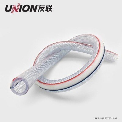友聯 PVC無毒無味**抗老化耐腐蝕耐磨透明塑料軟管可定制