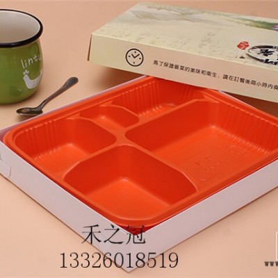 臺州**鑫泰塑料產品定制天地餐盒批發(fā)