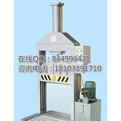 周村區塑料軟管切管機,油壓式切膠機，