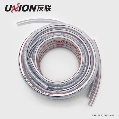 友聯 PVC防凍塑料軟管蛇皮管**可定制透明纖維管