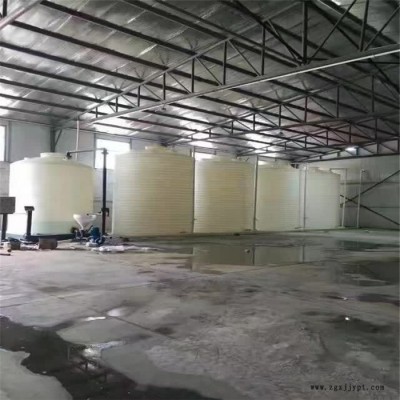 復配罐塑料罐 10噸外加劑循環母液儲罐
