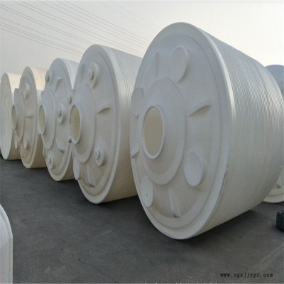 黔江電鍍廢水處理20噸塑料罐/PE儲存大桶廠家