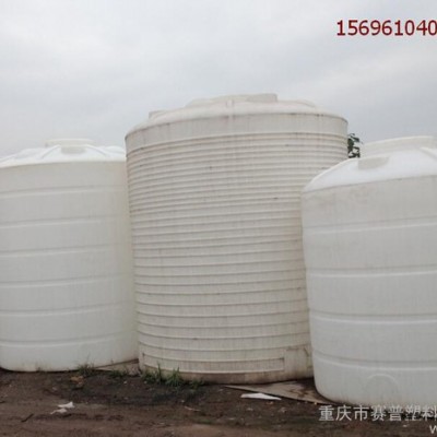 永昌20噸pe塑料罐，永昌20立方塑膠防腐儲液罐批發