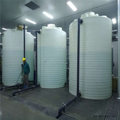 20噸塑料水罐，20噸大型儲水罐，20噸污水塑料罐廠家