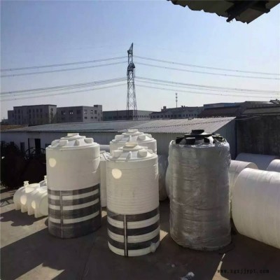 PE液體儲罐20立方 立式塑料罐生產廠家