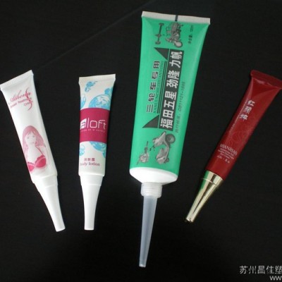 供應蘇州塑料軟管包裝訂 蘇州塑料軟管包裝批發商 蘇州昌佳塑業