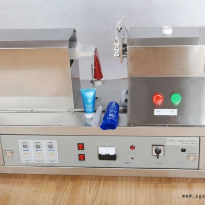 化妝品塑料軟管半自動印字封尾機 鞋油軟管復合軟管自動封口機 軟管超聲波封尾機