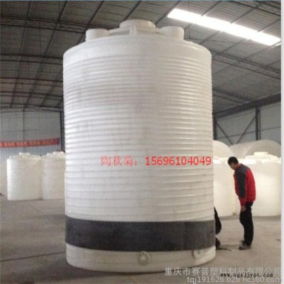 重慶30噸塑料罐，防腐塑料儲罐，30噸化工pe儲罐