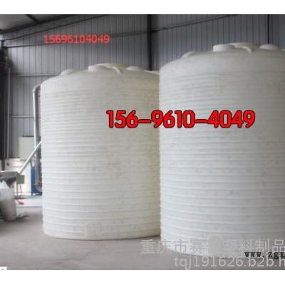 賽普【新品】20噸外加劑塑料罐生產設備廠家