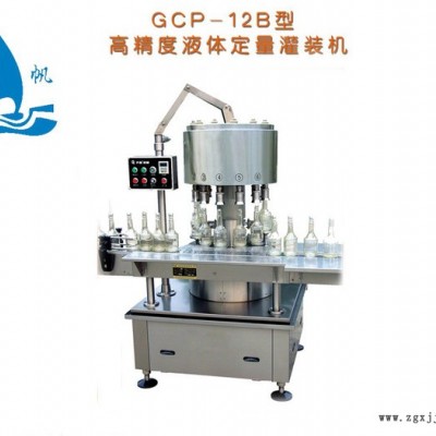 青島塑料軟管封尾設備，青島遠帆機械