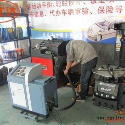 輪胎防漏膠水，高分子有機(jī)合成記憶橡膠