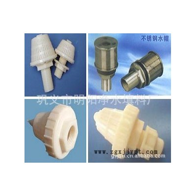 煙臺ABS工程塑料國標各種濾頭濾帽
